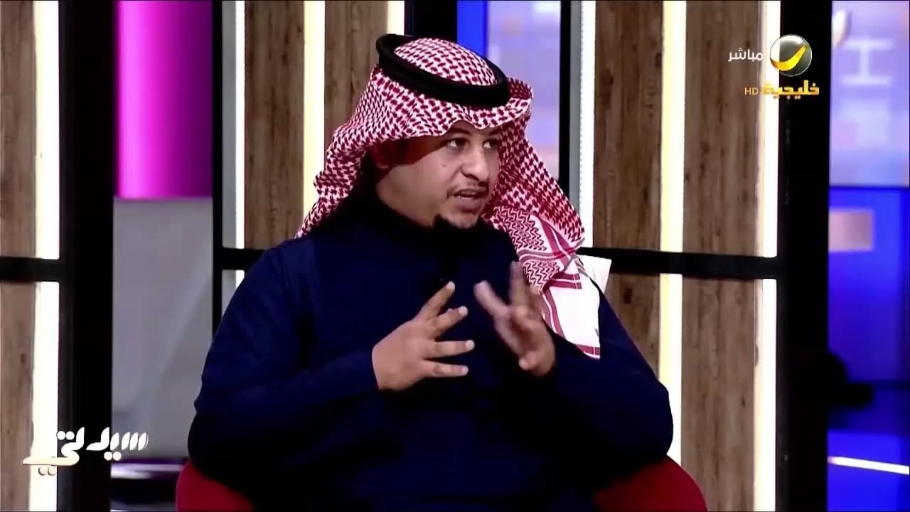 لقطة من المحادثات الإلكترونية كدليل أمام القضاء